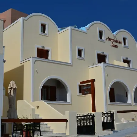 Anemomilos Suites-3