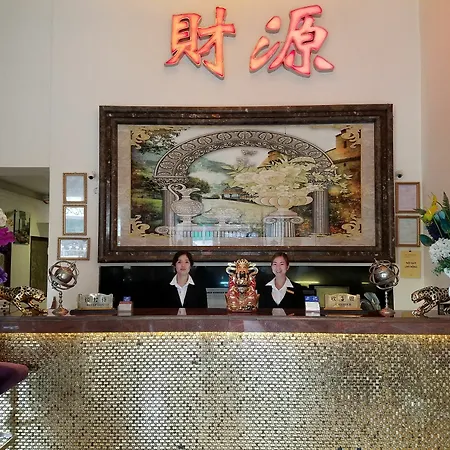 Fortune 1127 - Central Hotel-2