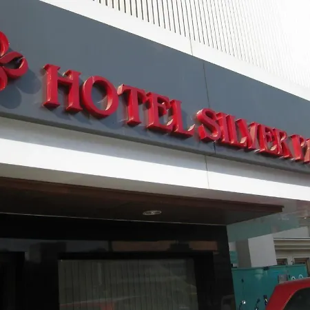 Hotel Silver Palace-3