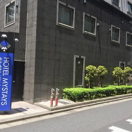 Hotel Mystays Kamata-3