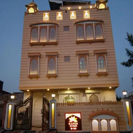 Kapish Home - Heritage Virtous Stay Near Jaipur Airport-2