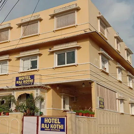 Hotel Raj Kothi Jaipur Airport-3