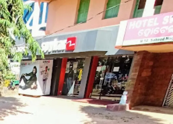 Hotel Swapnapuri,Bhubaneswar