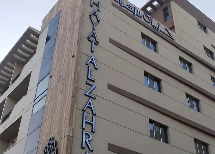 Hayat Al Zahraa Serviced Apartments Jeddah