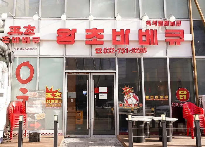 Hotel Tour Incheon Airport Hotel & Suites