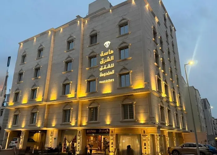 ماسة الشرق للشقق المخدومة -اقتصادي Masat Al-Sharq Jeddah